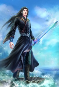 诛锦