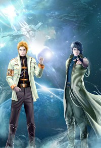 萬人迷是個神顏爐鼎/爐鼎也要成為萬人迷